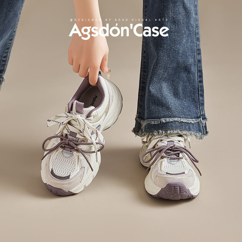 Zapatillas Augusden para mujer, modelo nuevo de primavera 2026, zapatillas ligeras para correr que hacen que los pies se vean más pequeños, zapatillas deportivas casuales de suela gruesa a la moda.