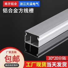 ���҃��߾����X�Ͻ��ξ��ۼӸ������b������ȼ�����۴�Ҏ�����l