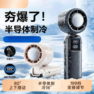 2026�¿��ֳ�С�L�ȳ����ُ����u݆�W������������L��usb�����