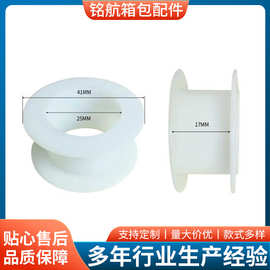 DIY线轴工字轮塑料线盘绕线盘空盘 绕线线盘卷线轴厂销线盘批发