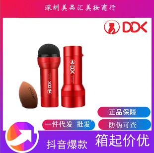 DDKС늰�������Ģ���۵�DD����ˮ����CC��