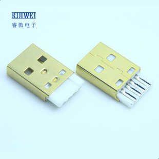 僽�USB2.0���^�F����ɫ�zо����ʽA�����L20.4mm�֙C���������^