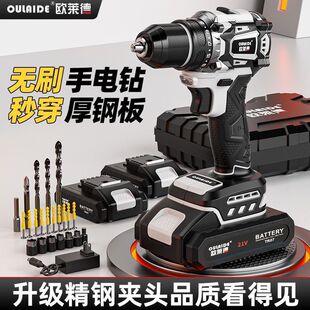 �¿�oˢ����ڴ�����������p�ٳ��荶๦��늄��ݽz��