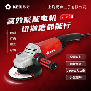ken�J��늄ӹ���9180S��ĥ�C180mmĥ��C��ĥ�C�๦���f�Ò���C