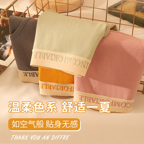 [Individual Pack] Graphene Moisture-Conducting Antibacterial Cotton Underwear Women's Color Matching Mid-waist Breathable Girls' Briefs