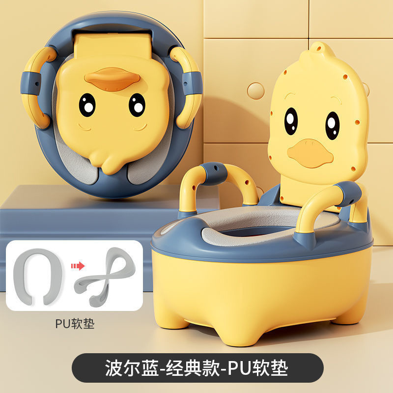 儿童马桶坐便器男孩女宝宝小孩婴儿幼儿便盆尿盆尿桶家用大号|undefined