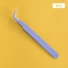 113 length full spray (purple) elbow