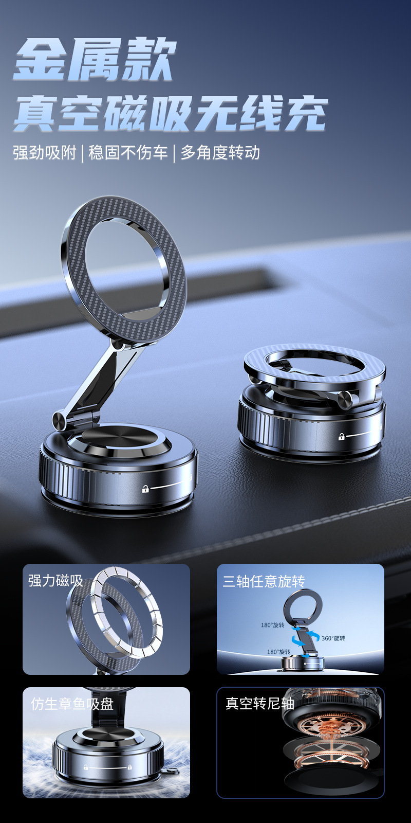 New K20 Vacuum Adsorption Car Mobile Phone Holder Car Navigation Metal Support Frame Instrument Panel Car Holder