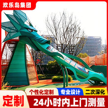 �������͑����Θ����O�䶨�������}�o�������@�OӋ304���P䓻���