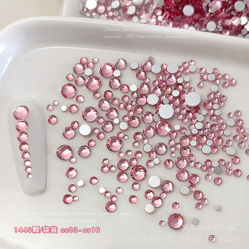 ピンクラウンドフラットダイヤモンドネイルアートジュエリーキングファンダイヤモンド diy 材料パッケージウェアラブルネイルアートダイヤモンド全体バッチフラッシュ|undefined