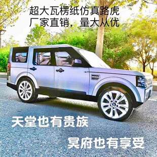 10�����㼈����܇ ���R��������TƷ����