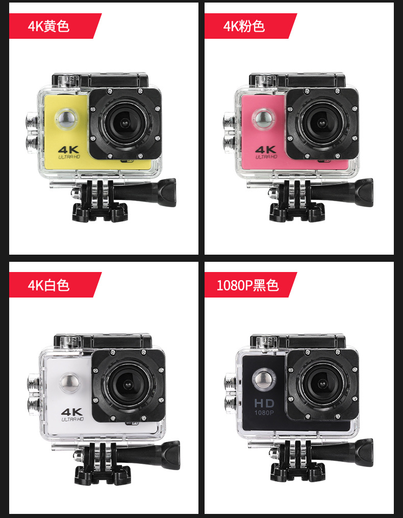 4K Hd Wifi Sports Camera Driving Recorder Cycling Waterproof 360 Panoramic Motorcycle Dv Fishing Recorder Wholesale