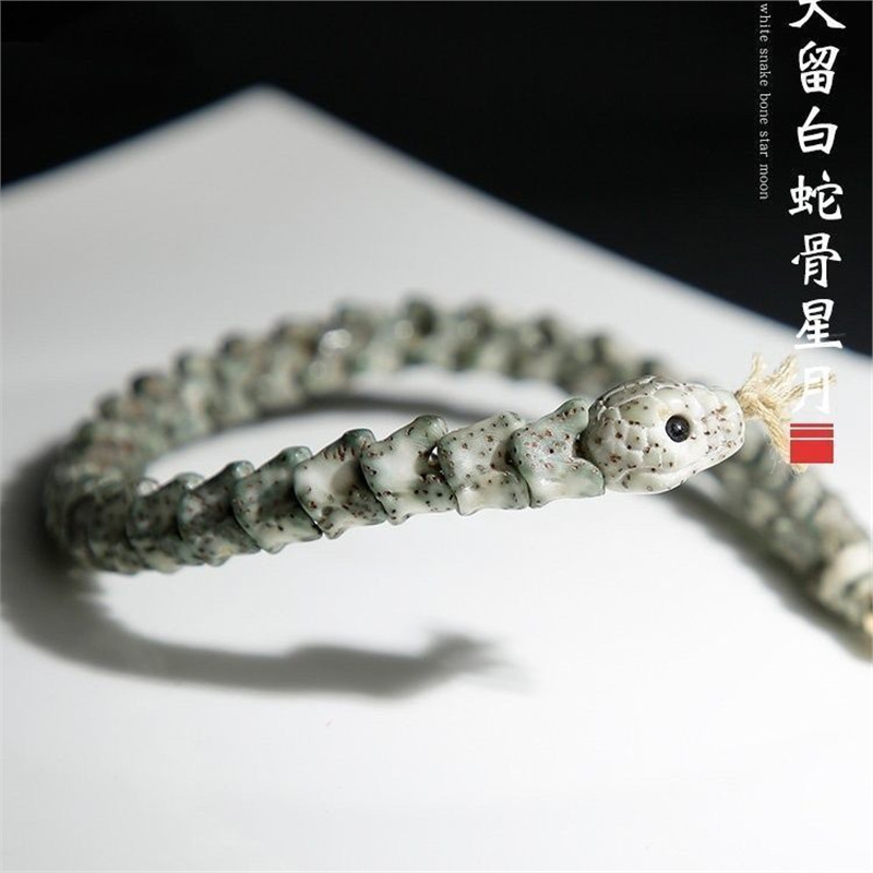 Xingyue 녹색 유령 뱀 뼈 약 9x10mm/문자열