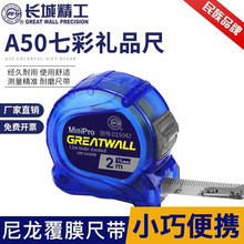���Ǿ��� �־��� A50�߲���Ʒ�� 2��16mm Կ�׿�������� 015042