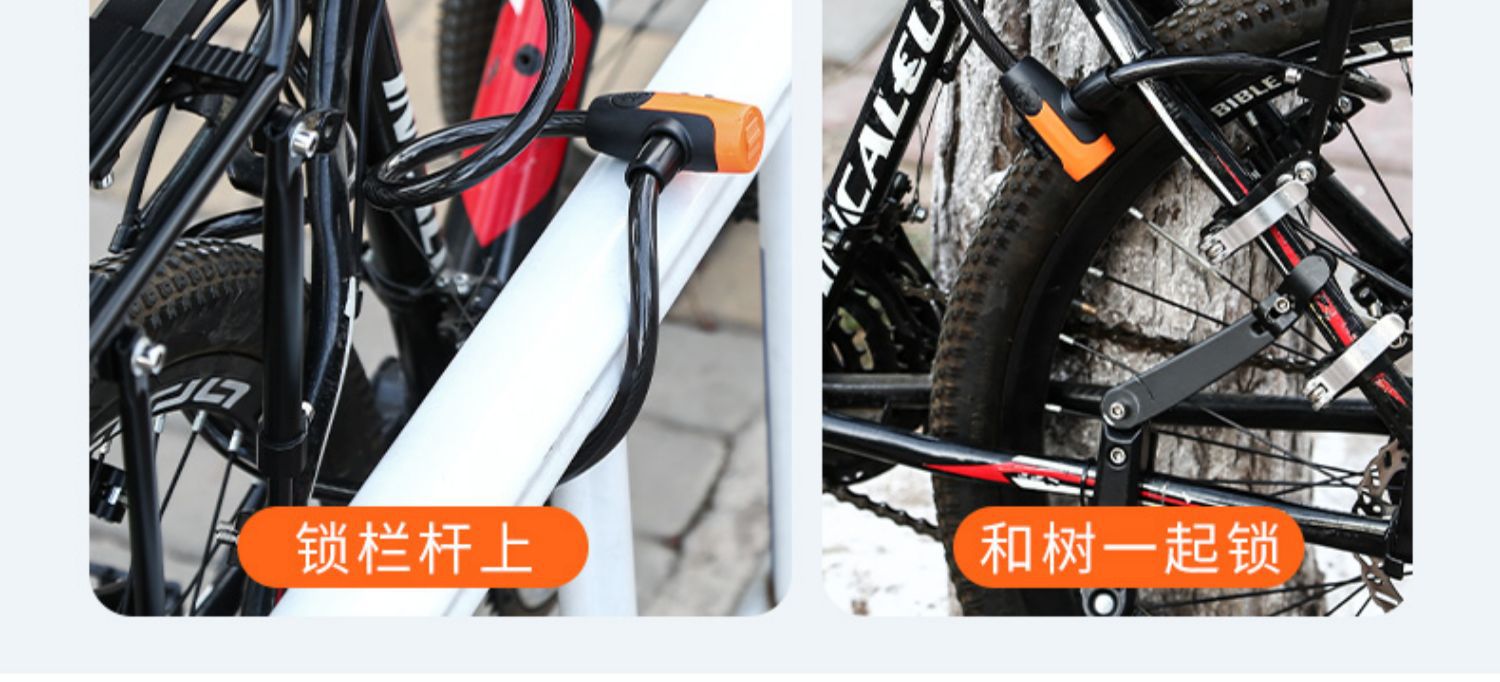 Mountain Bike Lock Anti-Theft Wire Lock Electric Battery Motorcycle Ring Password Chain Lock Head Children Wholesale