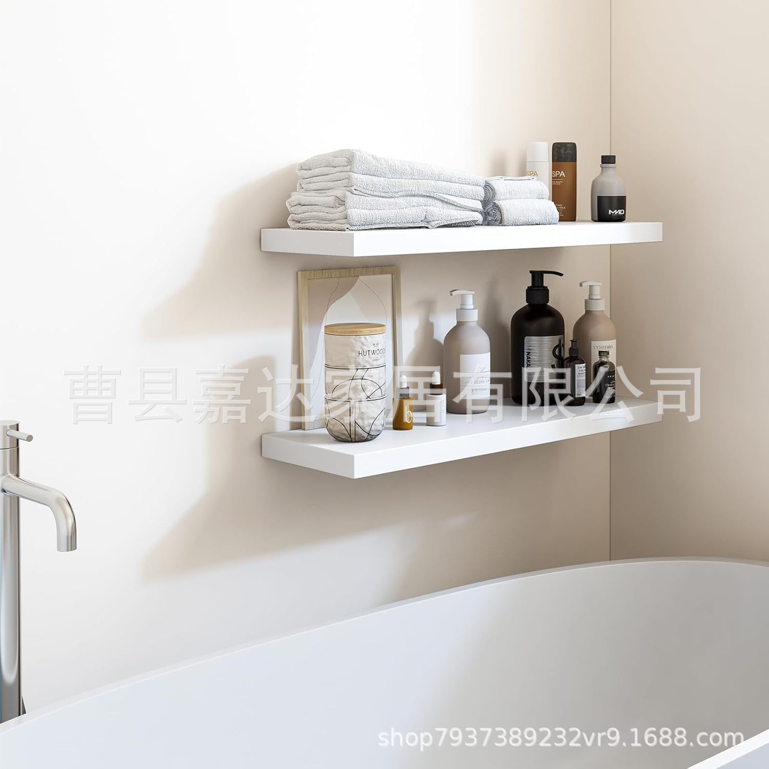 2피스 흰색 통합 스탠드