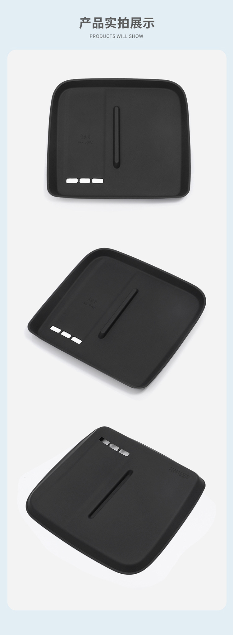 Suitable for Galaxy Star Ship 7 EMI Central Control Wireless Silicone Anti-Slip Pad to Protect Car Special Products Modification Accessories
