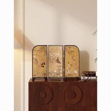 中古风百蝶图屏风桌面装饰画入户玄关装饰摆件客厅电视柜餐厅摆画