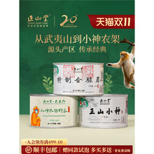 ɽýEüyɽСN͖|tСrҰMؼͶY