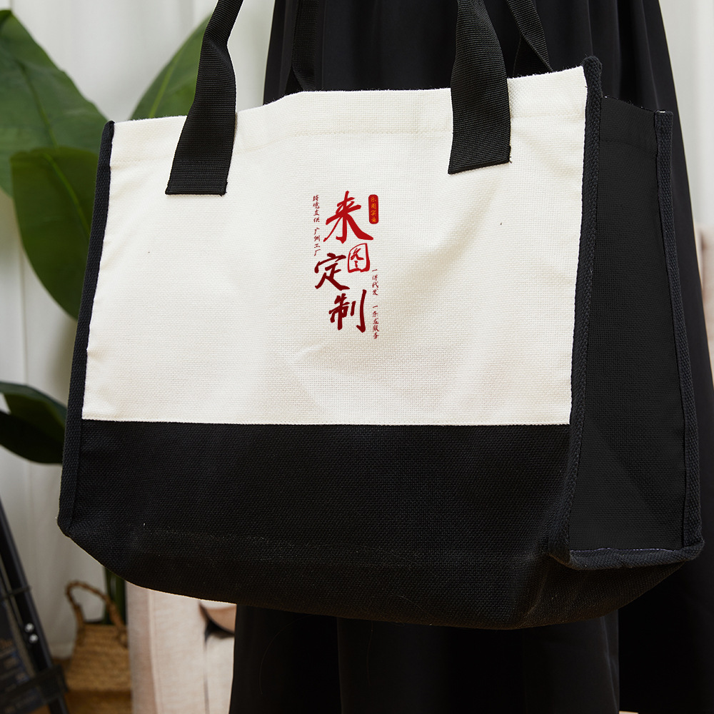 Nuevo color transfronterizo compuesto de algodón y lino bolsa de compras bolsa de mano ecológica para salir bolsa de hombro xqds0395a