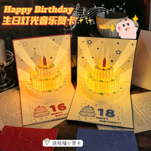 �������⿨ͨ���ins���նY����R�����w�R��3d����ף����Ƭ