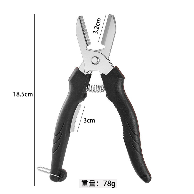 板栗开口器栗子剥壳器生板栗刀家用开壳去皮板栗剪剥板栗外壳夹子|undefined