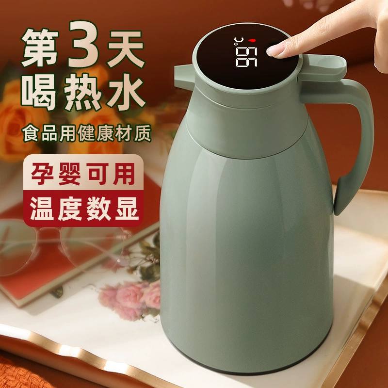 Интеллектуальный теплоизоляционные горшки большой емкости теплоизоляционные чайники бытовые термосы термосы офисные чайные чайные бутылки