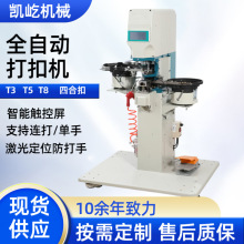 �S�����l���ܴ�ۙC�ĺϴ�׿�ӆ�ۙC��o�ۙC���oᔿۙCͨ�ÿ�