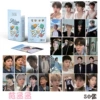 Fan Ye 50 laser cards