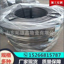 扁钢;方钢;冷拉钢