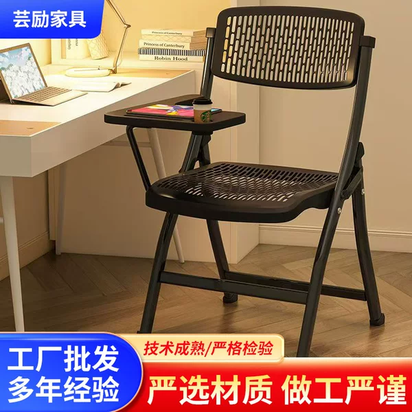 Wholesale Plastic Folding Chairs for Outdoor Activities, Portable with Table Board, Student Writing Chairs, Home Office Meeting Chairs