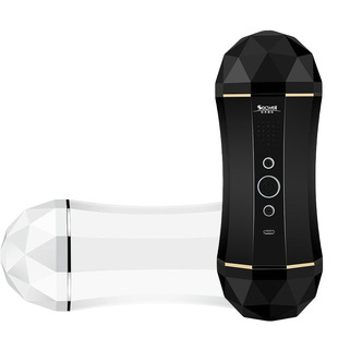 Secwell International Wave and Yoyo Automatic Intelligent Male Masturbator Hands-Free Double-Headed Aircraft Cup