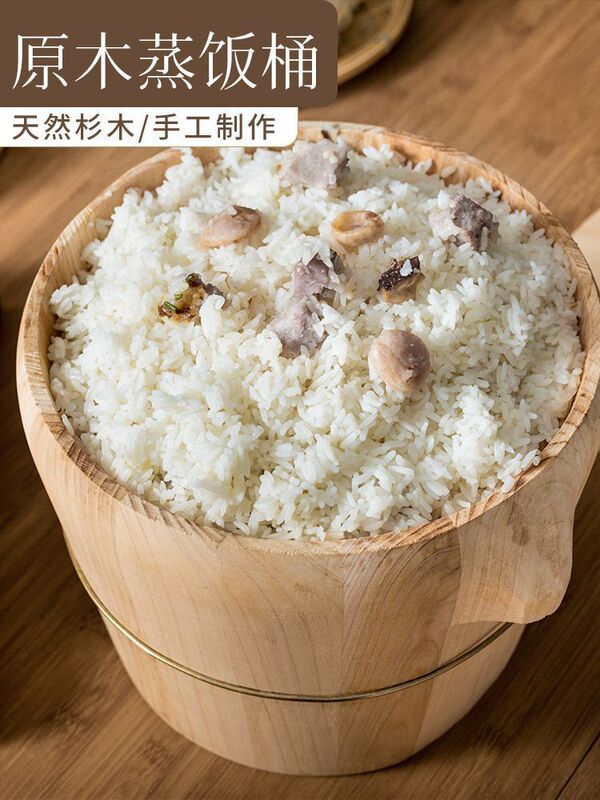 蒸饭木桶蒸子甄子竹制蒸笼木桶饭木正子饭甄子杉木桶蒸饭木桶家用|undefined