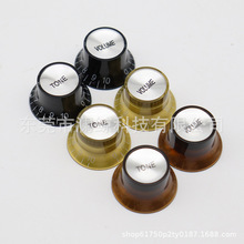 STSQñ��늼����������o LPؐ˾������ɫTONE/VOLUME�XƬ�λ��ñ