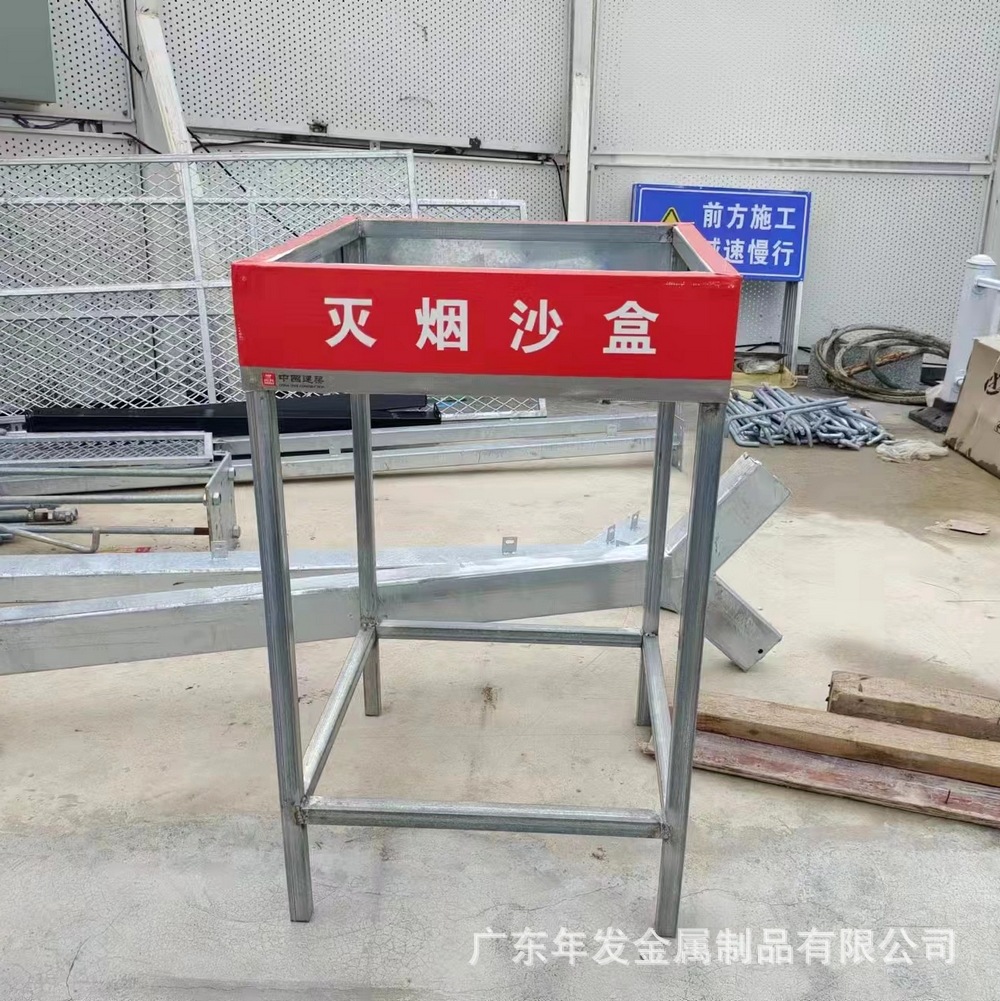 工地灭烟台定型化台标烟灰缸楼房室外木质蓝色创意标准化项目部