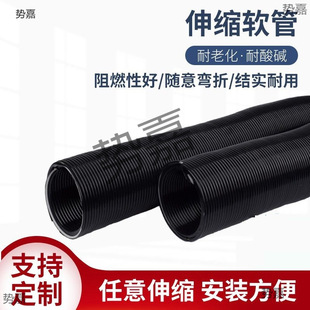 Pvc Telescopic Stretch Tube Steel Wire Spring Tube Vacuum Ventilation Tube Water Blower Hose Inner Diameter 32mm 40mm