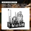 Set, glass shaker, 19 pieces, 400 ml, full set