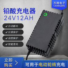 Sֱ݆24V12AH24V20AHСݙCGhC
