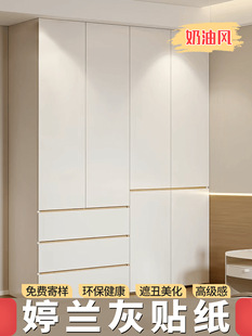 ���m���N�����Ͱ��w�Й��T��ɫ�NĤ������q��ǧ������u702����