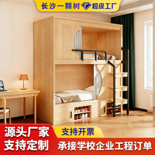 ��D����̫��œ���´�����늸��Ƶ��p�Ӵ��WУ������I���������