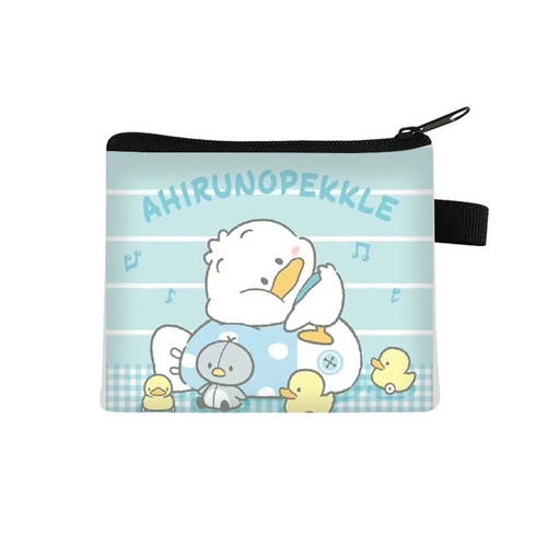 Beck Duck Cartoon Zero Wallet Children Cute High-End Style Large Capacity Key Card Holder Polyester Durable Storage Bag