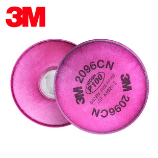 3M 2096CN ���m�֞V�����Ԛ��w��ζ�F���V���Ӻ����̿늺����Vо