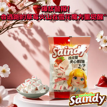 ��ݮζ�޻���ܛ�Ƕ���120��ѩ����ţ܈�Ǻ決ԭ������ˮ��������