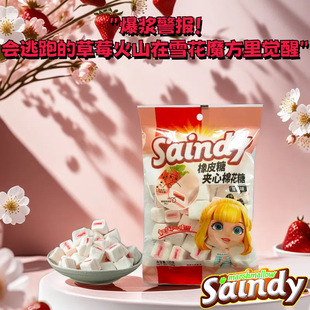 ��ݮζ�޻���ܛ�Ƕ���120��ѩ����ţ܈�Ǻ決ԭ������ˮ��������