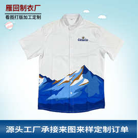 定制衬衫 夏季薄款短袖衬衣logo印花立领简约工作服工厂做