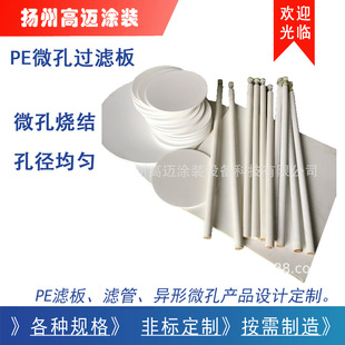 PE΢�ײ��� ΢�װ� ΢�װ� ΢���^�V�� �F�����^�V �VƬ