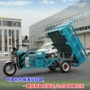 家用新国标电动三轮电瓶车