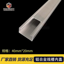 �S�����l40*20�X�����X�Ͻ𷽾����X�Ͻ��_�wʽ���۠��沼����