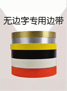 6CM�o߅���X߅�l�l����߅�l�և�߅�l�V�����X߅߅�����z���X��߅