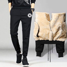 冬季潮男防寒加厚休闲裤秋加绒男裤子百搭潮束脚长裤ins九分百搭